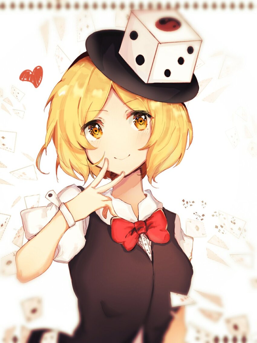 1other androgynous armband black_hairband black_skirt black_vest blonde_hair blurry blurry_foreground bow bowtie buttons card center_frills closed_mouth collared_shirt commentary dice_hair_ornament english_commentary frills hair_ornament hairband hand_on_own_chin heart highres huangdouliuhan len&#039;en looking_at_viewer playing_card puffy_short_sleeves puffy_sleeves red_bow red_bowtie shirt short_hair short_sleeves skirt skirt_set smile v vest white_armband white_background white_shirt xeno_a yin_yang yin_yang_print