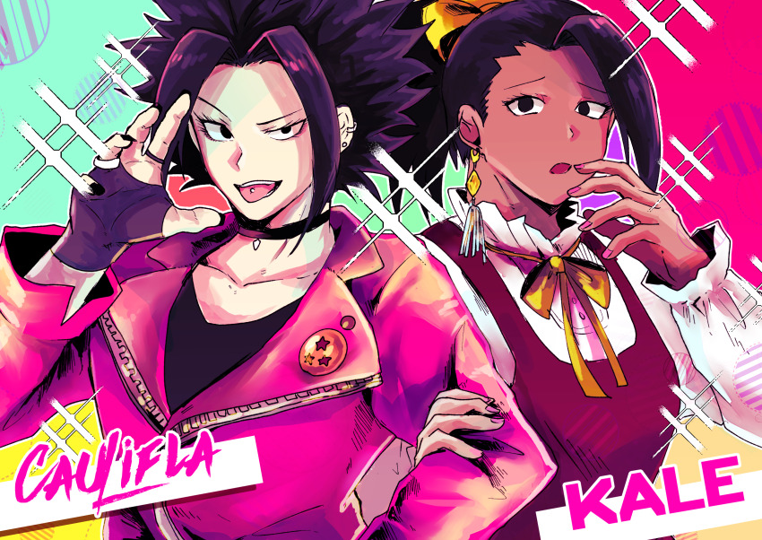 2girls :o alternate_costume black_eyes black_hair caulifla choker daraa dark-skinned_female dark_skin dragon_ball dragon_ball_super earrings fingerless_gloves gloves highres holding_another&#039;s_arm jacket jewelry kale_(dragon_ball) long_sleeves looking_at_viewer multiple_girls nail_polish piercing pink_jacket saiyan tongue tongue_out tongue_piercing yuri