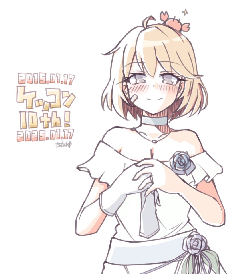 1girl ahoge alternate_costume bandaid bandaid_on_face blush brown_hair commentary_request crab crab_on_head dress flower gloves grey_eyes grey_flower grey_rose highres jewelry kantai_collection nose_blush oboro_(kancolle) off-shoulder_dress off_shoulder ring rose short_hair simple_background single_glove smile solo tatahai translation_request unworn_gloves upper_body wedding_ring white_background white_dress