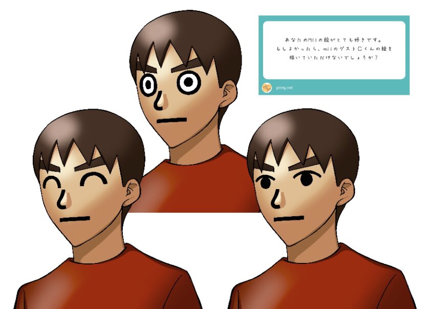 1boy :| ^_^ black_eyes brown_hair closed_eyes closed_mouth cropped_shoulders expressionless multiple_expressions facing_ahead highres jaggy_lines looking_ahead male_focus mii_(nintendo) multiple_views nintendo no_sclera red_sweater request_inset short_hair simple_background sweater takushi_(taxi739) v-shaped_eyebrows white_background wide-eyed