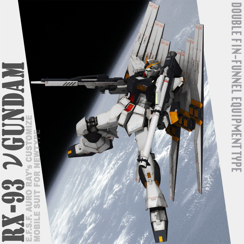 3d aiming beam_rifle cable char&#039;s_counterattack character_name cloud commentary_request earth_(planet) energy_gun english_text fin_funnels gundam highres in_orbit machinery mecha mecha_focus mobile_suit no_humans nu_gundam ocean photo_background planet realistic robot roundel science_fiction space tomholy v-fin weapon