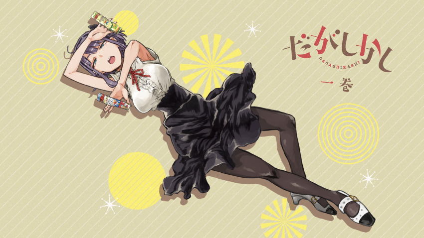 1girl anime_screenshot black_skirt blue_eyes dagashi_kashi food hairband high-waist_skirt highres non-web_source official_art pantyhose ribbon shidare_hotaru skirt solo striped_background umaibou