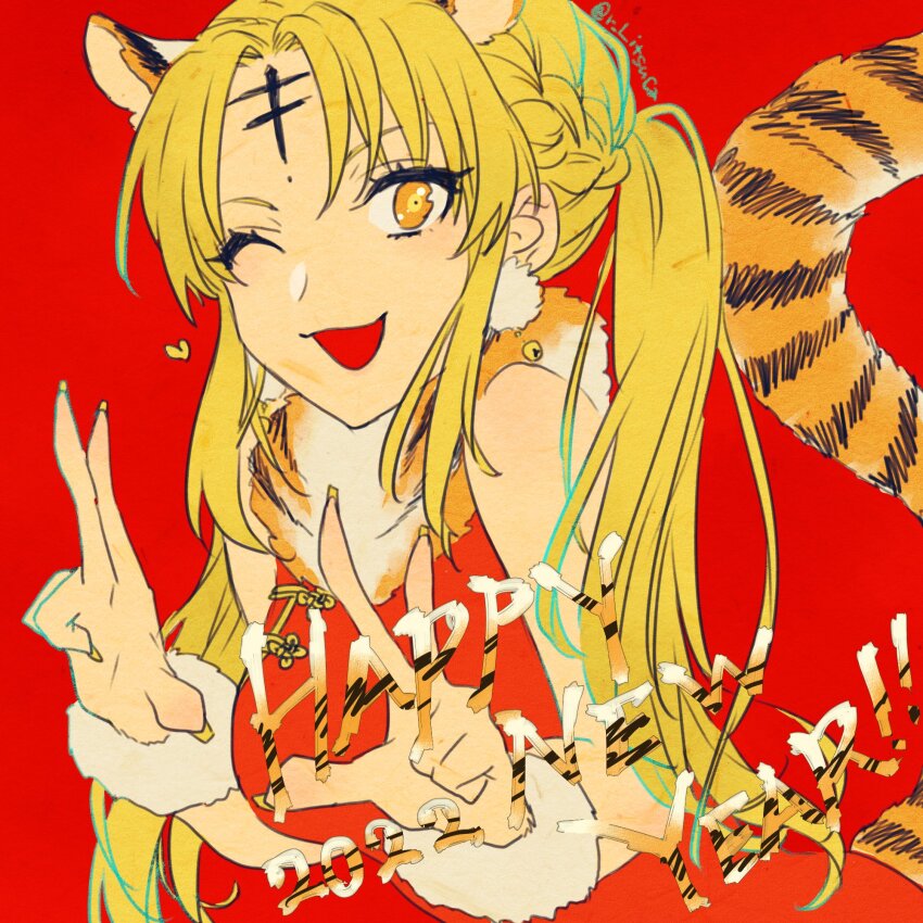 1girl 2022 ;d animal_ears blonde_hair braid breasts brown_eyes double_w dress facial_mark forehead_mark galaxy_angel happy_new_year heart highres kemonomimi_mode large_breasts long_hair new_year one_eye_closed open_mouth ponytail ranpha_franboise red_dress ritsu_(r_litsuca) smile solo tail tiger_ears tiger_girl tiger_tail upper_body w