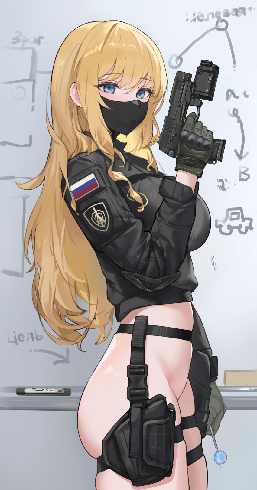 1girl absurdres ass black_gloves black_jacket black_mask blonde_hair blue_eyes blush bottomless breasts candy food fsb gloves gun handgun highres holding holding_candy holding_food holding_gun holding_lollipop holding_weapon holster jacket large_breasts lollipop long_hair looking_at_viewer looking_to_the_side marker mask mouth_mask mp-443_grach no_panties original russian_flag sawkm skindentation solo tactical_clothes thigh_holster thigh_strap very_long_hair weapon whiteboard