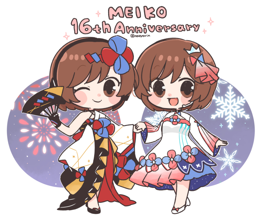 2girls anniversary blush bow brown_eyes brown_hair character_name chibi commentary dress dress_bow dual_persona fireworks folding_fan full_body hair_bow hand_fan holding holding_fan holding_hands japanese_clothes kimono magical_mirai_(vocaloid) magical_mirai_meiko magical_mirai_meiko_(2020_summer) magical_mirai_meiko_(2020_winter) meiko_(vocaloid) multiple_girls najo night night_sky one_eye_closed open_mouth single_sleeve sky smile snowflakes standing vocaloid white_background white_dress white_kimono