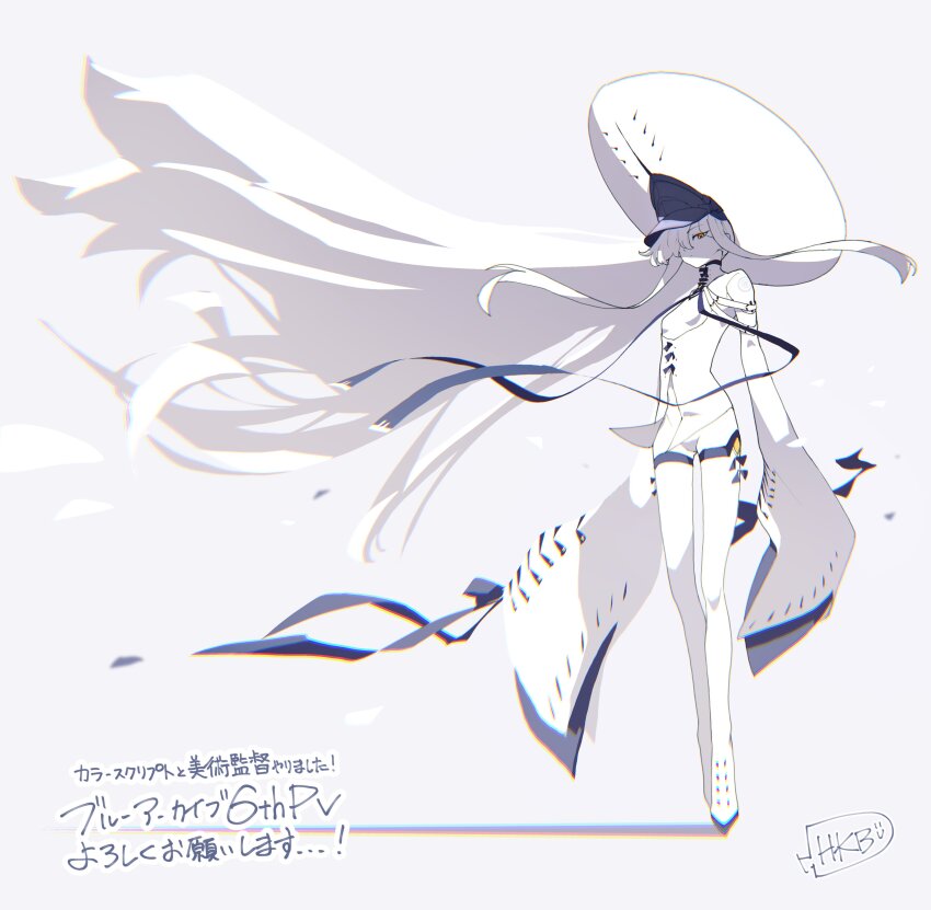 1girl absurdres blue_archive colored_skin cross-shaped_pupils full_body grey_background haikeibu hat hay highres large_hat long_hair malkuth_(blue_archive) peaked_cap solo symbol-shaped_pupils translation_request very_long_hair white_skin x-shaped_pupils