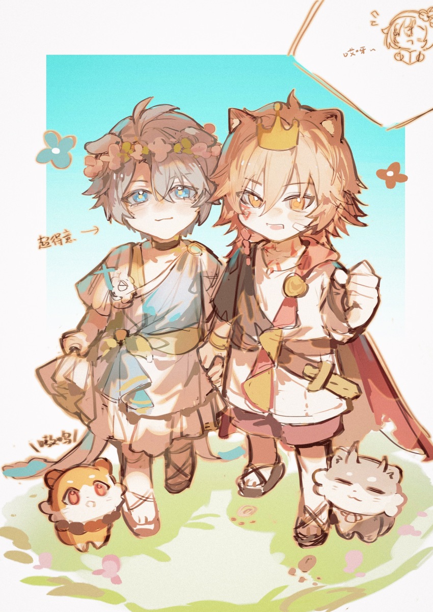 2boys absurdres aged_down ancient_greek_clothes animal_ear_fluff animal_ears antenna_hair black_choker black_shorts blonde_hair blue_background blush braid cape child chimera_(honkai:_star_rail) chinese_commentary choker clenched_hand commentary_request crown facial_tattoo flower_symbol flower_wreath gradient_background greco-roman_clothes hair_between_eyes hand_grab highres honkai:_star_rail honkai_(series) iron_hailai looking_at_viewer male_focus mini_crown multiple_boys mydei_(honkai:_star_rail) neck_tattoo open_mouth phainon_(honkai:_star_rail) red_cape red_tattoo shirt short_hair shorts side_braid tattoo tribbie_(honkai:_star_rail) white_hair white_shirt yellow_eyes