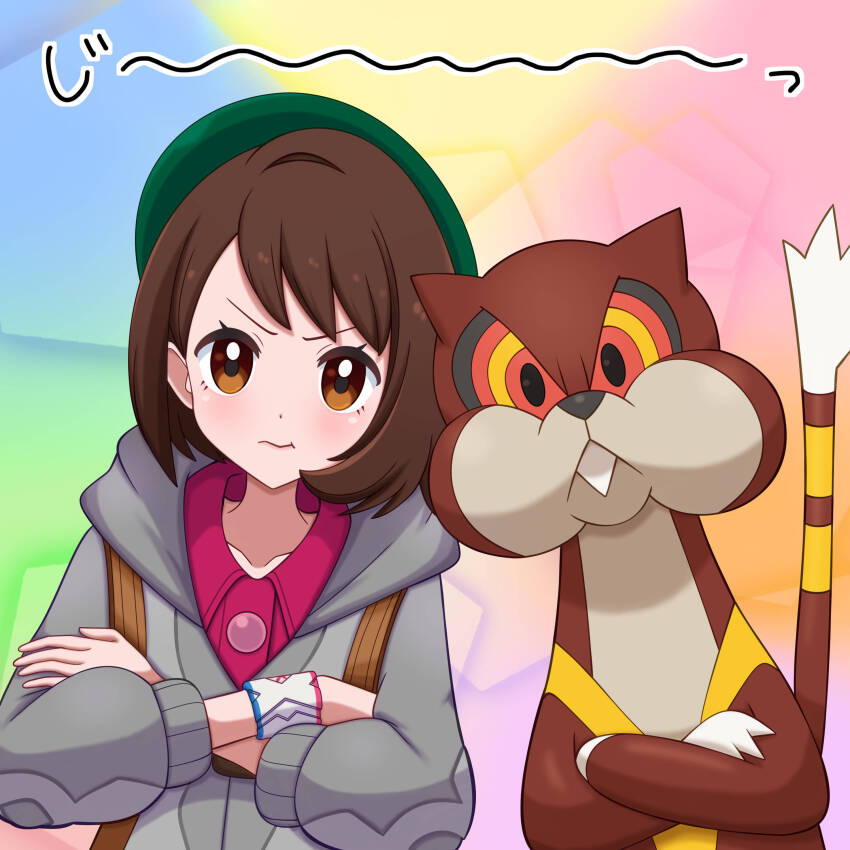 1girl :t absurdres blush bob_cut brown_eyes brown_hair buttons cable_knit cardigan closed_mouth collared_dress commentary_request crossed_arms dress dynamax_band gen_5_pokemon gloria_(pokemon) green_headwear grey_cardigan hat highres hood hooded_cardigan looking_at_viewer nintendo pink_dress pokemon pokemon_(creature) pokemon_swsh pout short_hair staring tam_o&#039;_shanter upper_body watchog yuu_(jgvj7873)