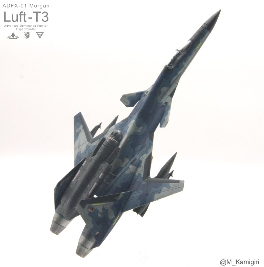 absurdres ace_combat ace_combat_7:_skies_unknown adfx-01_morgan airborne_laser aircraft airplane artist_request cannon commentary directed-energy_weapon energy energy_cannon energy_weapon fighter_jet forward-swept_wing highres laser_cannon military military_vehicle model_kit_(medium) no_humans prototype_design tactical_laser_system unconventional_media vehicle_focus zoisite_(ace_combat)