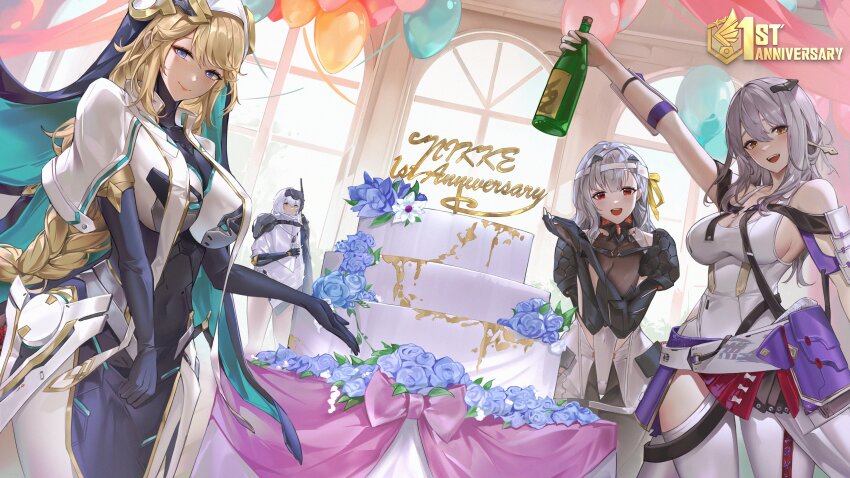 4girls absurdres alcohol anniversary armor balloon bare_shoulders blonde_hair blue_eyes blush bottle braid breasts cake champagne champagne_bottle cleavage commentary_request covered_navel dress elbow_gloves eru_(eru_illust) faulds flower food gloves goddess_of_victory:_nikke gold_trim grey_hair habit hair_ornament hair_stick headband highres indoors leotard lips long_hair looking_at_viewer medium_breasts modernia_(nikke) multiple_girls official_art open_mouth own_hands_together pioneer_(nikke) puffy_sleeves rapunzel_(nikke) red_eyes scarlet_(nikke) shoulder_armor simple_background single_braid snow_white_(nikke) table teeth upper_teeth_only white_hair yellow_eyes