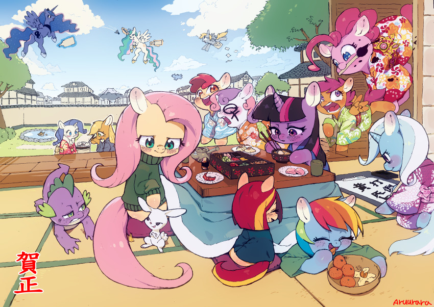 absurdres alternate_costume angel_bunny animal animal_focus apple_bloom applejack baby_animal clothed_animal commentary_request derpy_hooves dragon eating everyone fluttershy foal food fruit highres inuki_(aruurara) japanese_clothes kimono kotatsu my_little_pony my_little_pony:_equestria_girls my_little_pony:_friendship_is_magic no_humans orange_(fruit) pegasus pinkie_pie pony_(animal) princess_celestia princess_luna rabbit rainbow_dash rarity_(my_little_pony) scootaloo small_dragon spike_(my_little_pony) sunset_shimmer sunset_shimmer_(unicorn) sweetie_belle table trixie_lulamoon twilight_sparkle unicorn winged_unicorn