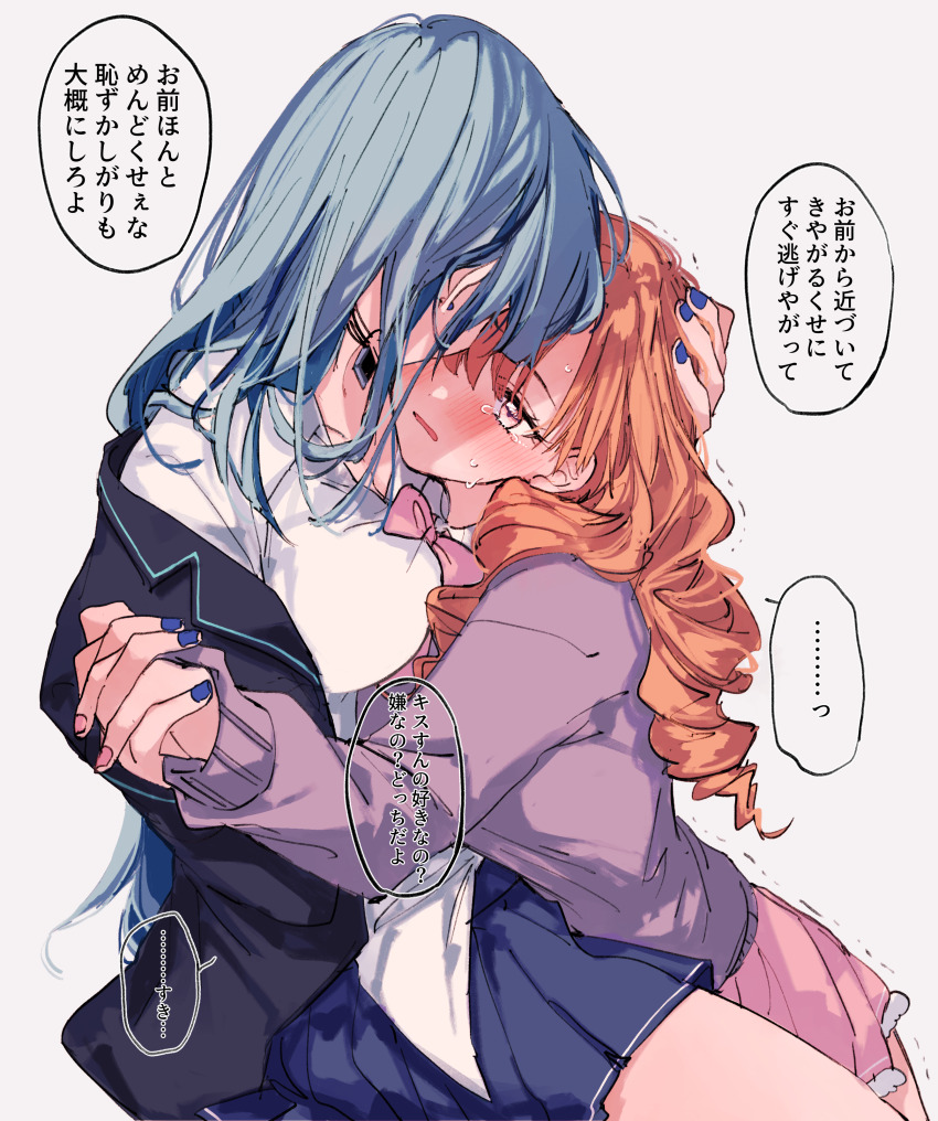 2girls absurdres amane_(7783) black_jacket blue_hair blue_nails blue_skirt collared_shirt commentary_request crying crying_with_eyes_open hand_on_another&#039;s_head highres holding_hands hug interlocked_fingers jacket jewelry long_hair multiple_girls nail_polish necklace open_clothes open_jacket open_mouth orange_eyes orange_hair original pink_nails pink_skirt pleated_skirt purple_sweater school_uniform shirt simple_background skirt sweater tears translation_request trembling white_background yuri