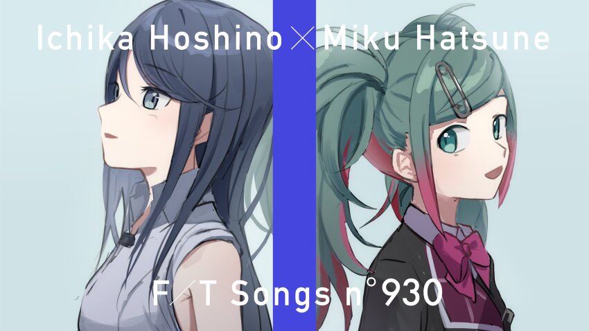 2girls absurdres black_hair bow bowtie collared_shirt commentary green_eyes green_hair grey_hair grey_shirt hatsune_miku highres hoshino_ichika_(project_sekai) long_hair looking_at_another mishio_(misio_40) multicolored_hair multiple_girls open_mouth paperclip_hair_ornament project_sekai red_bow red_bowtie red_hair shirt sidelocks sleeveless sleeveless_shirt smile streaked_hair the_first_take twintails upper_body vocaloid