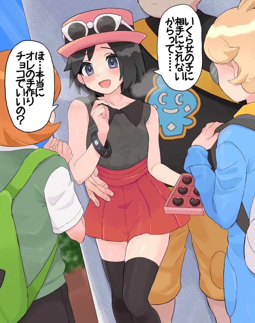 4boys :d black_hair black_thighhighs blush bracelet breath calem_(pokemon) chocolate clemont_(pokemon) collarbone collared_shirt commentary_request cosplay crossdressing day eyelashes grey_eyes hand_on_another&#039;s_hip hat highres holding jewelry male_focus multiple_boys nintendo open_mouth outdoors pink_headwear pleated_skirt pokemon pokemon_xy red_skirt sana_(37pisana) serena_(pokemon) serena_(pokemon)_(cosplay) shiny_skin shirt skirt smile speech_bubble sunglasses sweat thighhighs tierno_(pokemon) translated trevor_(pokemon) white-framed_eyewear