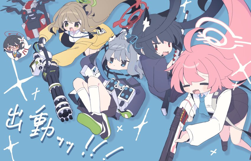 5girls ahoge animal_ear_fluff animal_ears armband assault_rifle ayane_(blue_archive) beretta_1301 beretta_ar70/90 black_hair blue_archive blue_eyes blue_necktie blue_scarf blush breasts cat_ears closed_eyes collared_shirt commentary_request cross_hair_ornament drone expressionless extra_ears fang flower foreclosure_task_force_(blue_archive) full_body gatling_gun glasses gloves green_eyes green_gloves green_halo grey_hair gun hair_bun hair_flower hair_ornament halo hamu-chan highres holding holding_gun holding_weapon hoshino_(blue_archive) id_card jacket lanyard light_brown_hair long_hair long_sleeves m134_minigun medium_hair miniskirt multiple_girls necktie nonomi_(blue_archive) open_clothes open_jacket open_mouth orange_eyes pink_hair pleated_skirt pointy_ears quadcopter red-framed_eyewear red_eyes red_halo rifle scarf school_uniform serika_(blue_archive) shiroko_(blue_archive) shirt short_hair shotgun single_hair_bun single_side_bun skirt small_breasts smile translation_request twintails weapon white_shirt wolf_ears