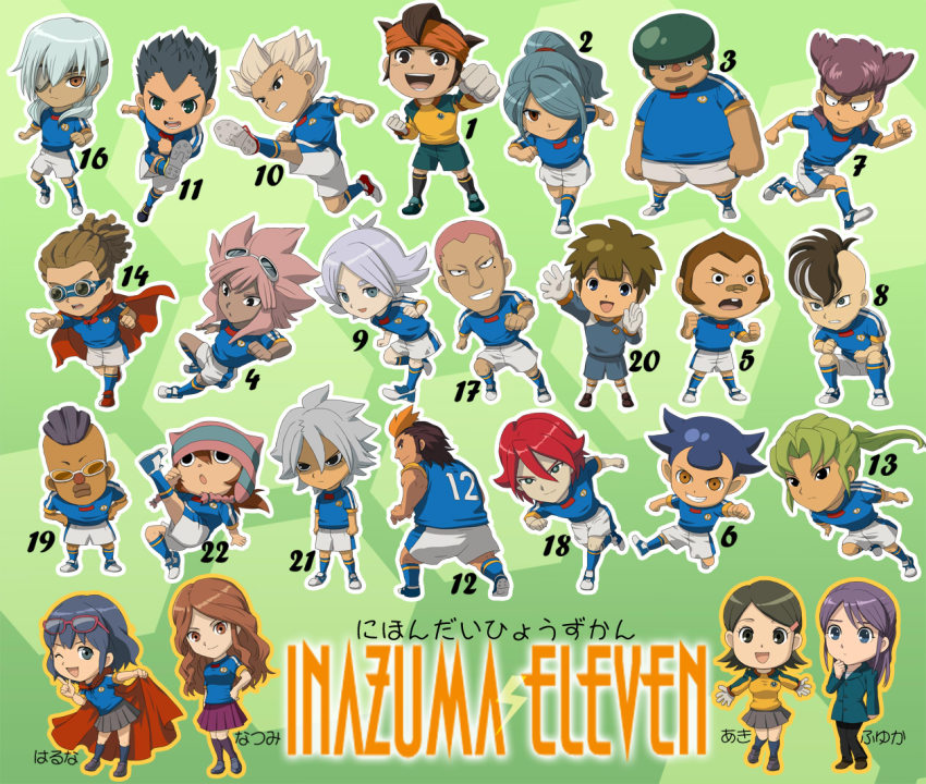 4girls 6+boys armband bad_id bad_pixiv_id bandaid black_eyes blue_hair breasts brown_eyes brown_hair cape chibi endou_mamoru everyone eyepatch fubuki_shirou fudou_akio gloves goalkeeper goggles goggles_on_head gouenji_shuuya green_eyes grin hair_over_one_eye dreadlocks headband hijikata_raiden inazuma_eleven inazuma_eleven_(series) inazuma_japan kabeyama_heigorou kazemaru_ichirouta kidou_yuuto kino_aki kiyama_hiroto kogure_yuuya kudou_fuyuka kurimatsu_teppei long_hair looking_at_viewer matsuno_kuusuke medium_breasts midorikawa_ryuuji mizuhara_aki mohawk mukata_masaru multicolored_hair multiple_boys multiple_girls one_eye_closed open_mouth otonashi_haruna pink_hair pleated_skirt ponytail purple_hair raimon_natsumi red_hair sakuma_jirou short_hair skirt smile soccer_uniform someoka_ryuugo sportswear standing sunglasses tachimukai_yuuki tobitaka_seiya tsunami_jousuke two-tone_hair uniform_number utsunomiya_toramaru white_hair yamino_kageto