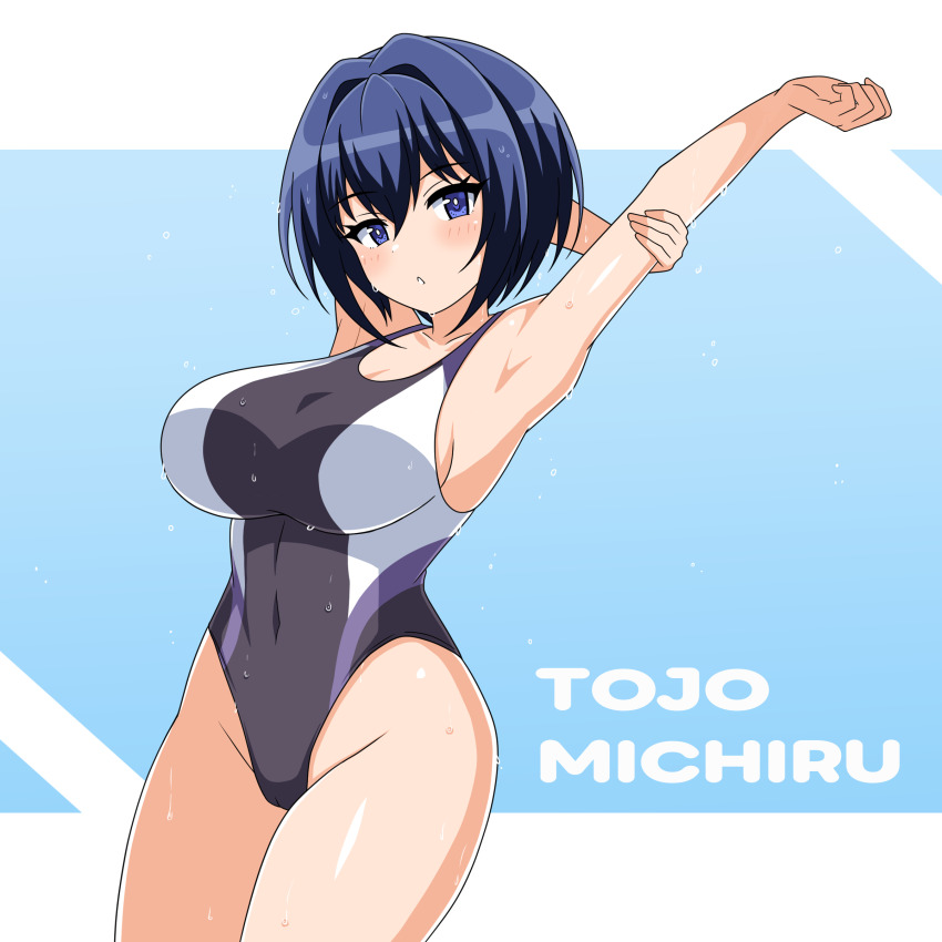 1girl absurdres arm_behind_head arms_up black_one-piece_swimsuit blue_eyes blue_hair character_name competition_swimsuit covered_navel cowboy_shot dolphin_wave highleg highleg_one-piece_swimsuit highres multicolored_swimsuit one-piece_swimsuit short_hair solo stretching swimsuit tankuro_uri tojou_michiru