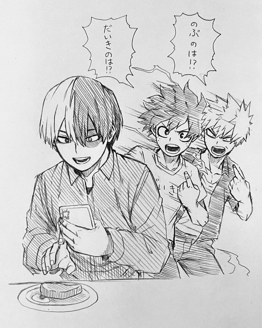 3boys angry bakugou_katsuki beef boku_no_hero_academia bright_pupils burn_scar check_food clothes_writing collared_shirt commentary_request constricted_pupils dimple double-parted_bangs dust_cloud egg_(food) electricity fingernails food food_request freckles furrowed_brow graphite_(medium) grey_background hair_between_eyes hands_up happy hatching_(texture) heterochromia highres holding holding_phone horikoshi_kouhei_(style) kaji_yuuki leaning_forward leaning_to_the_side long_sleeves looking_at_another male_focus midoriya_izuku mismatched_pupils motion_lines multicolored_hair multiple_boys nagatomo1565 okamoto_nobuhiko open_clothes open_mouth open_shirt pac-man_eyes phone pointing pointing_at_self queue scar scar_on_face shirt short_hair short_sleeves simple_background smile speech_bubble spiked_hair split-color_hair steak straight_hair t-shirt table taking_picture talking todoroki_shoto traditional_media translation_request undershirt upper_body v-shaped_eyebrows voice_actor wing_collar yamashita_daiki yuki_kaji