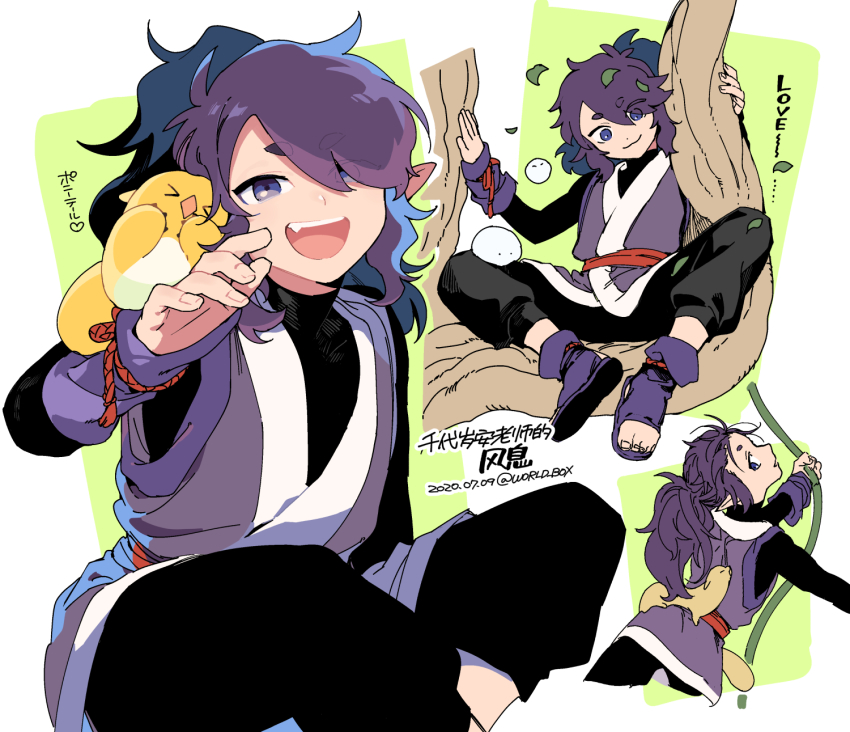 1boy animal bidiu_(the_legend_of_luoxiaohei) black_pants dated fengxi_(the_legend_of_luoxiaohei) hair_over_one_eye hand_up highres leaf long_sleeves looking_at_viewer multiple_views pants pointy_ears purple_eyes purple_footwear smile luo_xiaohei_zhanji twitter_username vox aged_down