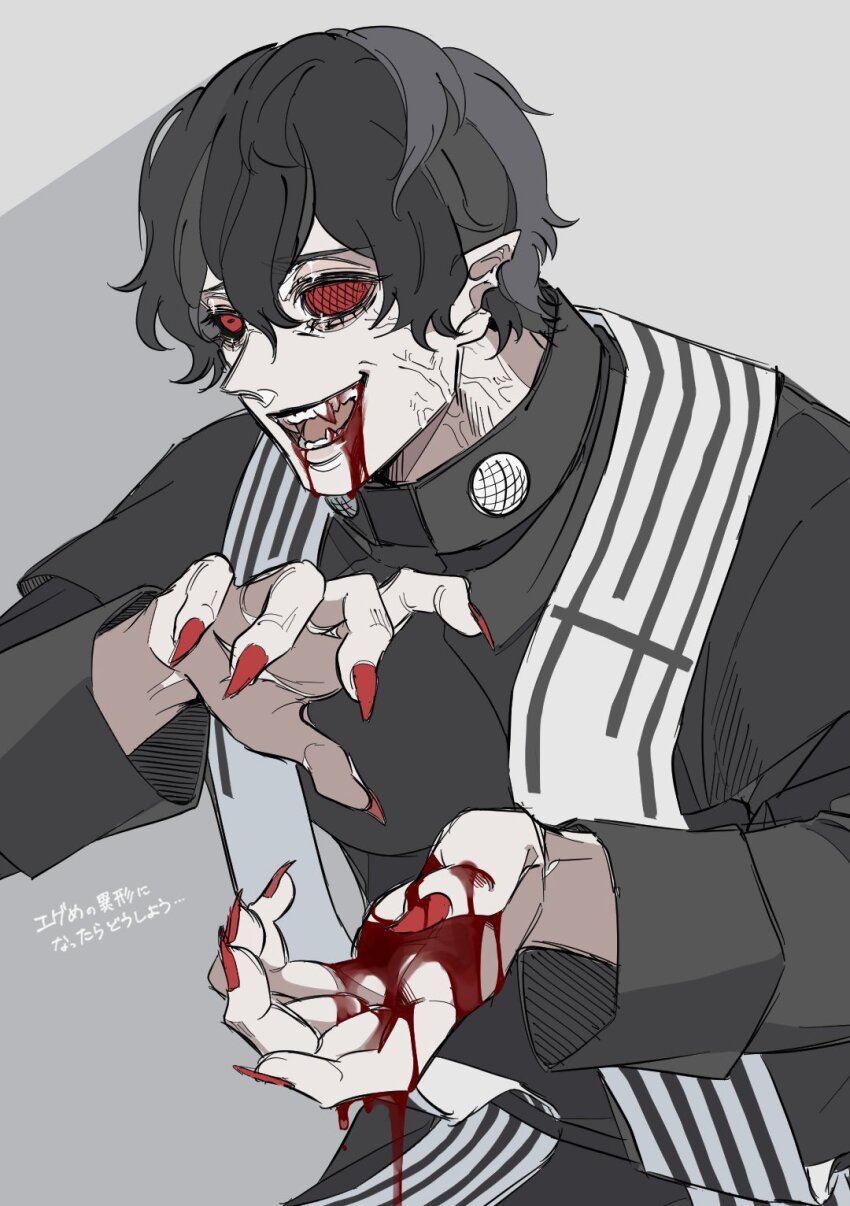 1boy arthropod_boy asymmetrical_eyes beelzebub_(shuumatsu_no_valkyrie) black_robe black_sclera blood blood_drip blood_in_mouth blood_on_face blood_on_hands blood_on_teeth bug_eye colored_sclera fangs fingernails from_side grey_scarf hair_between_eyes hands_up high_collar highres long_sleeves male_focus notched_ear open_mouth red_eyes red_nails robe scarf sharp_fingernails sharp_teeth shuumatsu_no_valkyrie smile teeth translation_request veiny_face veiny_neck