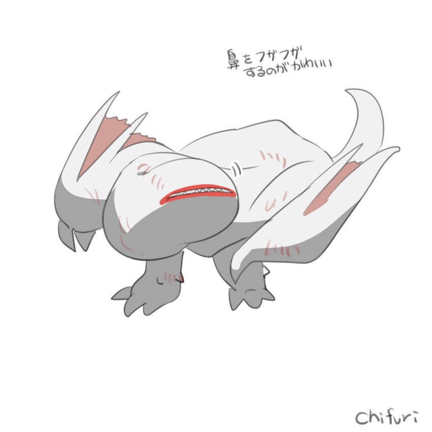 chihuri full_body khezu monster monster_hunter_(series) monster_hunter_rise motion_lines no_humans red_lips sharp_teeth signature simple_background solo standing teeth translation_request white_background