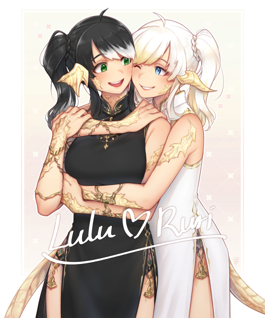 2girls ahoge armpit_crease au_ra black_dress black_hair blue_eyes blush bracelet breasts colored_tips commission dragon_horns dragon_tail dress eyebrows_hidden_by_hair final_fantasy final_fantasy_xiv green_eyes highres horns hug hug_from_behind jewelry large_breasts lips looking_at_another matching_hairstyle multicolored_hair multiple_girls one_eye_closed open_mouth paxio44 scales side_ponytail side_slit simple_background smile tail teeth upper_teeth_only warrior_of_light_(ff14) white_dress white_hair yuri