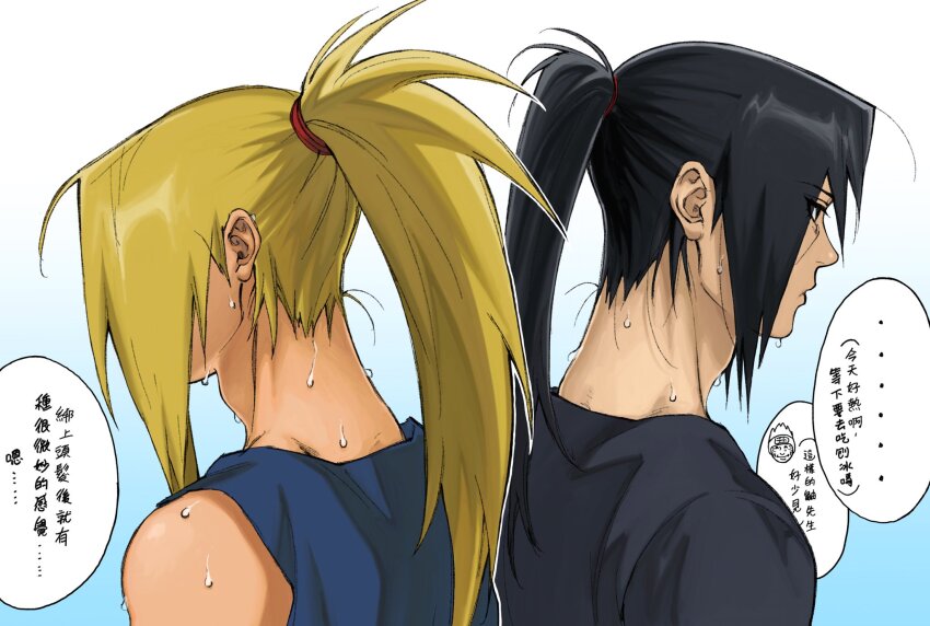 2boys adam&#039;s_apple alternate_costume alternate_hairstyle back-to-back black_hair black_shirt blonde_hair blue_shirt chibi chibi_inset commentary covered_face deidara_(naruto) from_side gradient_background high_ponytail highres long_hair looking_ahead male_focus matching_hairstyle multiple_boys naruto_(series) naruto_shippuuden ponytail portrait profile shirt sleeveless speech_bubble sweat symbol-only_commentary translation_request uchiha_itachi umkaqryi