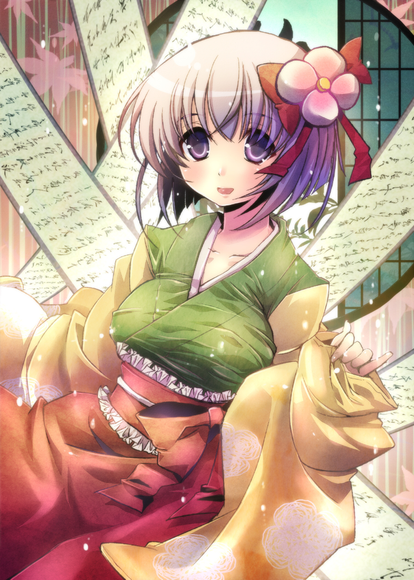 1girl :d asai_ichiko breasts collarbone commentary_request crossed_bangs eyes_visible_through_hair flower frilled_sash green_kimono hair_between_eyes hair_flower hair_ornament hieda_no_akyuu highres japanese_clothes kimono long_sleeves looking_at_viewer medium_breasts obi obijime open_mouth purple_eyes purple_hair red_sash sash scroll short_hair smile solo touhou