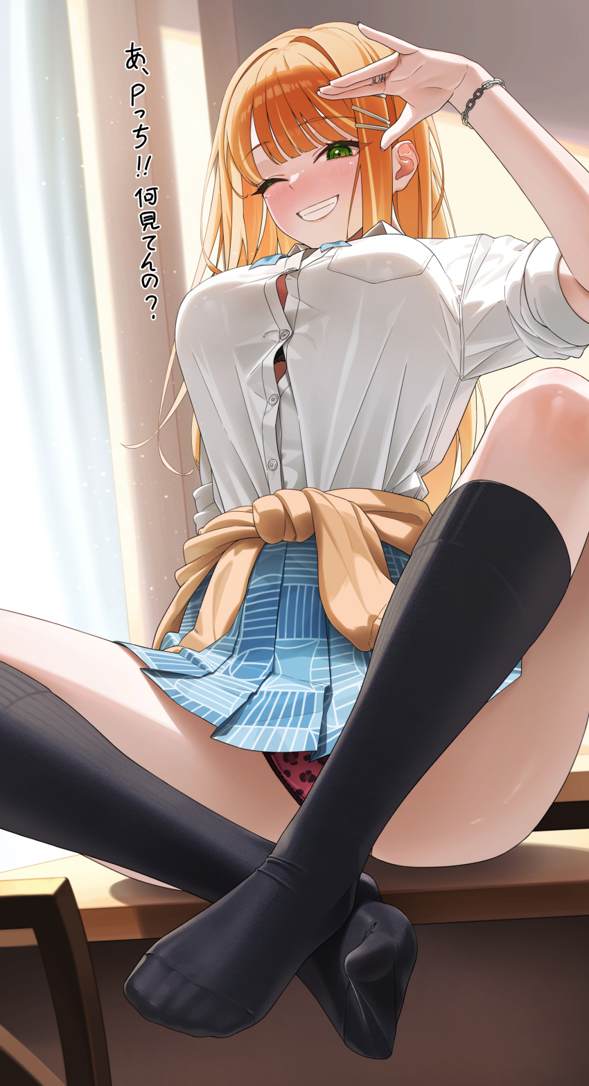 1girl absurdres animal_print black_bra black_socks blue_skirt blush bra bra_peek bracelet breasts brown_cardigan button_gap cardigan cardigan_around_waist clothes_around_waist commentary_request gakuen_idolmaster grin gyaru hair_intakes hair_ornament hand_up hatsuboshi_gakuen_school_uniform hear_(kpmf4732) high-waist_skirt highres idolmaster indoors jewelry kneehighs kogal large_breasts leopard_print leopard_print_panties long_hair looking_at_viewer mole mole_under_eye on_table one_eye_closed orange_hair panties pantyshot pink_panties print_panties school_uniform shirt_tucked_in shiun_sumika sitting skirt sleeves_rolled_up smile socks soles solo straight_hair table translation_request underwear