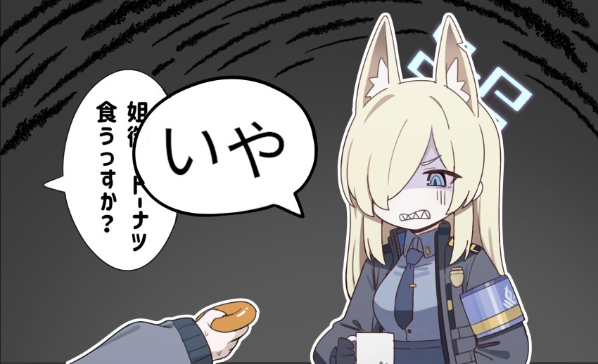 2girls animal_ear_fluff animal_ears armband black_gloves blonde_hair blue_archive blue_armband blue_eyes blue_necktie breasts clenched_teeth collared_shirt donut dydldidl food gloves hair_over_one_eye halo highres holding holding_food jacket kanna_(blue_archive) konoka_(blue_archive) long_hair long_sleeves multiple_girls necktie notched_ear open_clothes open_jacket shaded_face sharp_teeth shirt simple_background solo_focus speech_bubble teeth translation_request