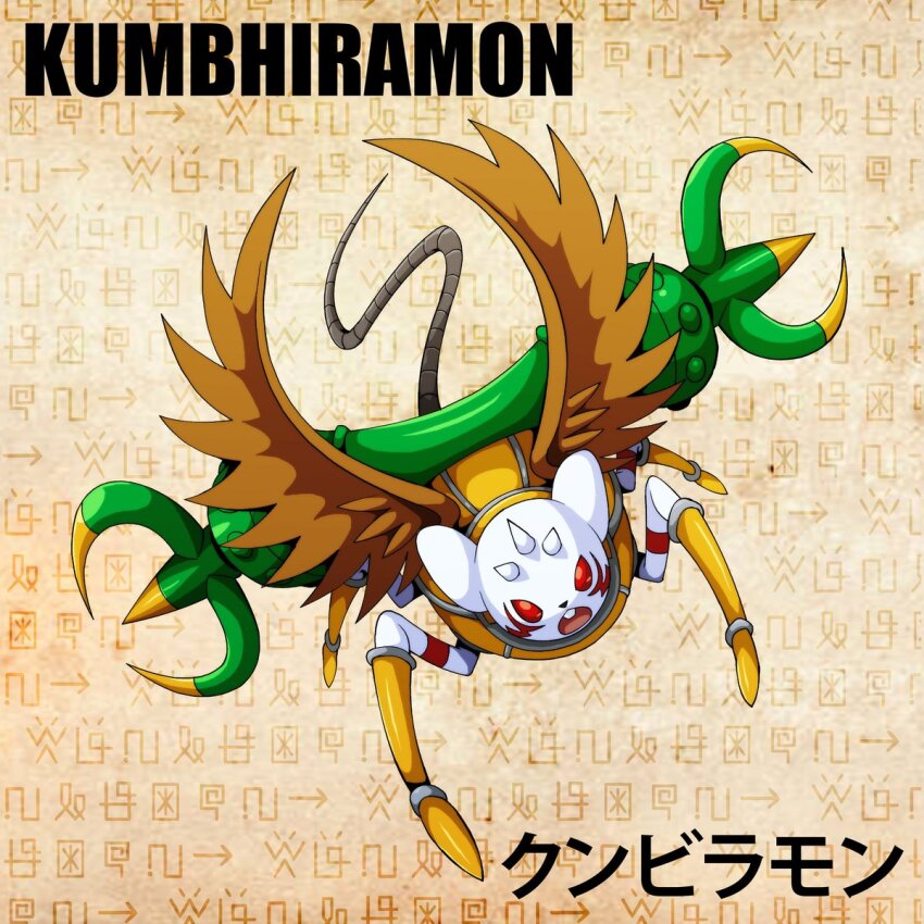 deva_(digimon) digimon digimon_(creature) highres horns kumbhiramon looking_at_viewer mouse_(animal) open_mouth red_eyes solo teeth