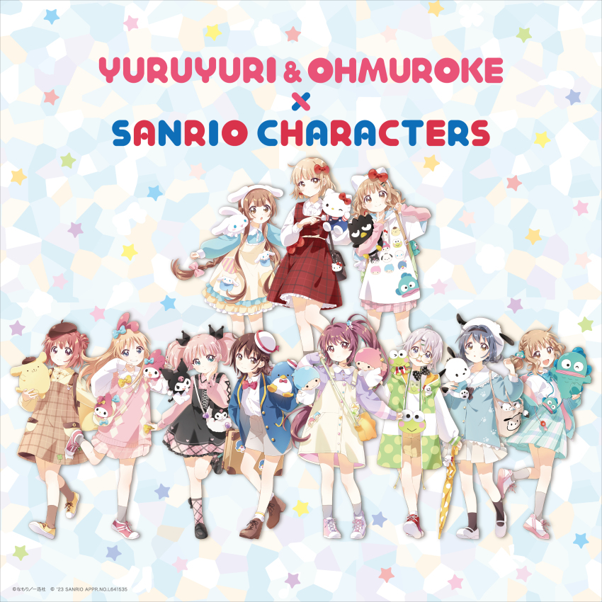 6+girls absurdres ahoge akaza_akari animal_ears aqua_jacket argyle_clothes argyle_sweater_vest asymmetrical_footwear badtz-maru bag beret black_bow black_dress black_eyes black_footwear black_hair black_hairband black_socks blonde_hair blue_bow blue_eyes blue_hair blue_jacket bow bow_legwear bowtie braid brown_bag brown_eyes brown_footwear brown_hat brown_overalls brown_socks buttons candy character_doll character_print cinnamoroll closed_mouth closed_umbrella clover_print collared_shirt cross-laced_clothes cross-laced_dress cross-laced_top doll double_bun dress fake_animal_ears food frilled_dress frilled_shirt frills funami_yui furutani_himawari fuwa_fuwa_cinnamoroll glasses green_jacket grey_hair grey_shorts grey_socks grin hair_bow hair_bun hair_intakes hair_ornament hairband hairclip half_up_braid hand_on_own_chin hangyodon hasunoue_keroppi hat hat_bow heart heart_print hello_kitty hello_kitty_(character) highres holding holding_umbrella hood hood_down hooded_jacket ikeda_chitose jacket jirai_kei kiki_(little_twin_stars) kuromi lace-trimmed_collar lace_trim lala_(little_twin_stars) little_twin_stars loafers lollipop long_hair long_sleeves loose_socks mary_janes mismatched_footwear multicolored_jacket multiple_girls my_melody namori onegai_my_melody oomuro_hanako oomuro_nadeshiko oomuro_sakurako open_mouth overall_skirt overalls parted_lips paw_print pinafore_dress pink_footwear pink_shirt pink_skirt pink_socks pink_sweater_vest plaid_clothes plaid_dress plaid_skirt plaid_socks pleated_skirt pochacco pocket polka_dot polka_dot_jacket polka_dot_umbrella pompompurin print_shirt puffy_long_sleeves puffy_sleeves purple_eyes purple_footwear purple_hair purple_shirt rabbit_ears red_bow red_bowtie red_footwear red_hair sailor_collar sailor_hat sanrio shirt shoes short_hair shorts shoulder_bag skirt sleeveless sleeveless_dress sleeves_past_wrists smile sneakers socks star-shaped_bag star_(symbol) star_hair_ornament striped_sleeves sugiura_ayano sweater_vest teruterubouzu toshinou_kyouko tuxedo_sam twin_braids twintails two-tone_jacket two-tone_skirt umbrella white_footwear white_hat white_sailor_collar white_shirt white_socks yellow-framed_eyewear yellow_bow yellow_footwear yellow_overalls yellow_shirt yellow_shorts yellow_umbrella yoshikawa_chinatsu yuruyuri