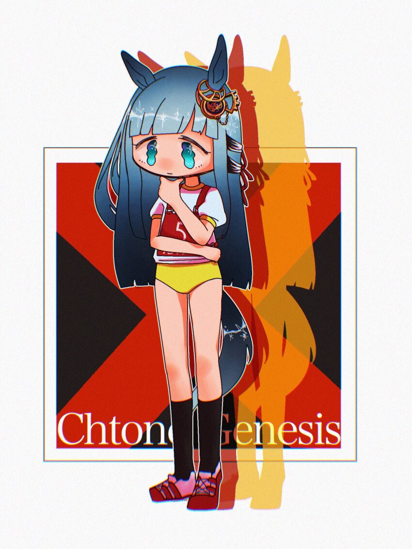 1girl alternate_costume animal_ears blue_eyes blunt_bangs blush buruma character_name chrono_genesis_(umamusume) closed_mouth full_body grey_hair hair_ornament highres horse_ears horse_tail long_hair looking_at_viewer m0m0oooi simple_background socks solo standing tail thinking typo umamusume white_background