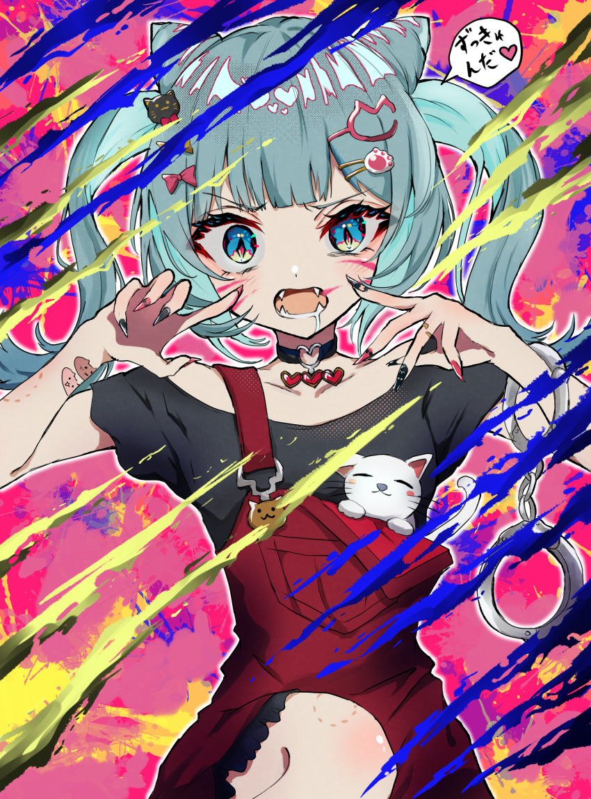 1girl absurdres animal_(vocaloid) bandaid bandaid_on_arm bite_mark black_shirt blue_eyes bow cat cat_hair_ornament choker cuffs drooling facial_mark fangs fingernails hair_bow hair_bun hair_ornament hairclip handcuffs hatsune_miku heart heart_o-ring heart_ring_choker highres jewelry kayon_(touzoku) long_hair looking_at_viewer mouth_drool multicolored_background nail_polish o-ring o-ring_choker off_shoulder open_mouth paint_splatter saliva sharp_fingernails shirt solo speech_bubble twintails vocaloid