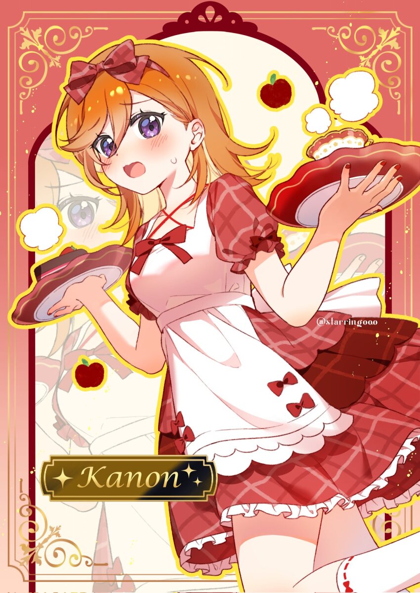 1girl apple apron blush border bow bow_hairband breasts collarbone commentary cowlick dress feet_out_of_frame flying_sweatdrops food frilled_dress frills fruit hair_between_eyes hairband highres holding holding_tray leg_up looking_at_viewer love_live! love_live!_superstar!! maid medium_breasts medium_hair neck_ribbon open_mouth orange_hair ornate_border outline plaid_bow plaid_clothes plaid_dress plaid_hairband puffy_short_sleeves puffy_sleeves purple_eyes red_bow red_dress red_hairband red_ribbon ribbon shibuya_kanon short_dress short_sleeves socks solo starringooo steam tray white_apron white_socks yellow_outline zoom_layer
