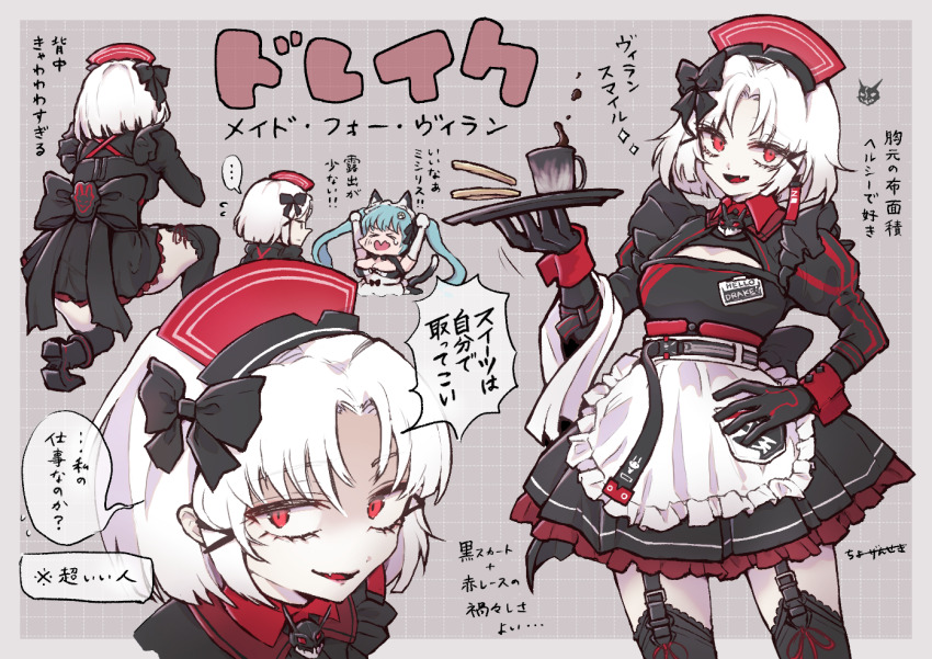 2girls alternate_costume black_dress breasts character_name chibi chibi_inset chou_genseki closed_mouth drake_(maid_for_villain)_(nikke) drake_(nikke) dress earrings enmaided frilled_dress frills goddess_of_victory:_nikke jewelry maid maid_headdress medium_breasts multiple_girls official_alternate_costume privaty_(nikke) privaty_(unkind_maid)_(nikke) red_eyes short_hair white_hair