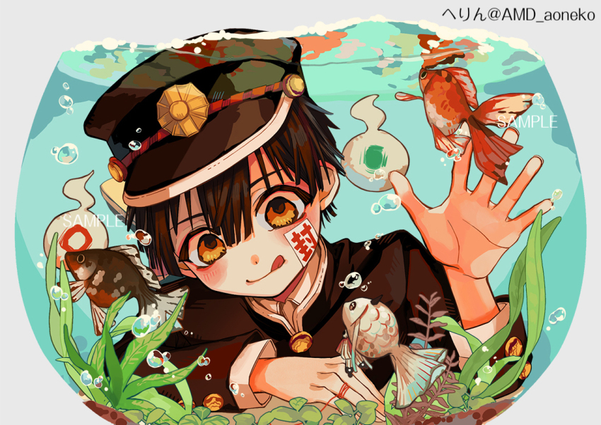 1boy :q algae amd_aoneko artist_name black_hair black_jacket blush bubble closed_mouth commentary_request fish gakuran gakuseibou goldfish hair_between_eyes hanako_(jibaku_shounen_hanako-kun) hand_up hat jacket jibaku_shounen_hanako-kun long_sleeves looking_down orange_eyes peaked_cap school_uniform short_hair solo string string_of_fate tongue tongue_out water