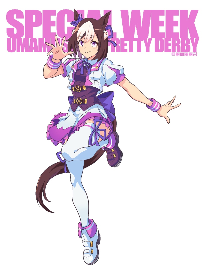 1girl :d absurdres animal_ears asymmetrical_footwear blue_bow bow braid closed_mouth commentary crown_braid dress ear_ribbon full_body hair_between_eyes hair_bow highres horse_ears horse_girl horse_tail li_li_li_li_jun looking_at_viewer mismatched_footwear multicolored_hair open_mouth puffy_short_sleeves puffy_sleeves purple_dress purple_eyes revision shoes short_hair short_sleeves simple_background smile solo special_week_(special_dreamer)_(umamusume) special_week_(umamusume) tail thighhighs two-tone_hair umamusume v-shaped_eyebrows white_background white_shoes white_thighhighs wristband