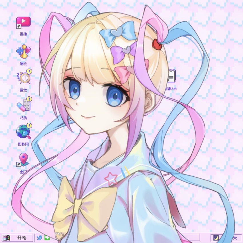 1girl alarm_clock blister_pack blonde_hair blue_bow blue_eyes blue_hair blue_shirt bow chinese_commentary chinese_text chouzetsusaikawa_tenshi-chan clock commentary_request desktop_(computing) gradient_hair hair_bow highres icon_(computing) long_hair looking_at_viewer microsoft_windows multicolored_hair needy_girl_overdose pill pink_bow pink_hair purple_bow purple_hair quad_tails sailor_collar school_uniform serafuku shirt smile solo taskbar translation_request upper_body windows_98 windows_classic yingdaobing youtube_logo
