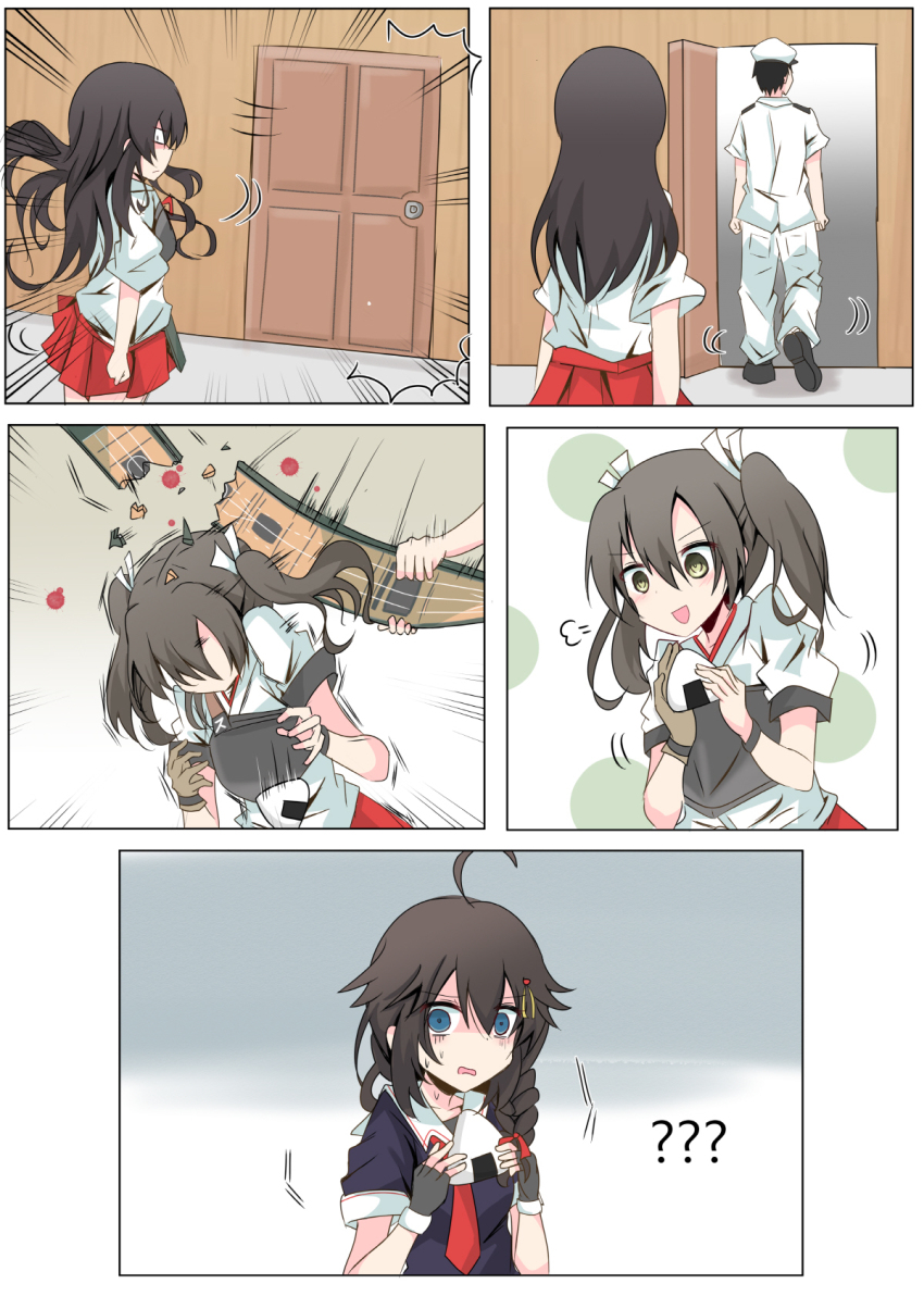 admiral_(kancolle) ahoge akagi_(kancolle) black_serafuku braid comic cyberdemon_no3 flight_deck food hair_flaps hair_ornament hair_over_shoulder hakama hakama_short_skirt hakama_skirt hat highres japanese_clothes kantai_collection long_hair military military_uniform multiple_girls muneate naval_uniform onigiri peaked_cap remodel_(kantai_collection) school_uniform serafuku shigure_(kancolle) single_braid skirt straight_hair translation_request zuikaku_(kancolle)