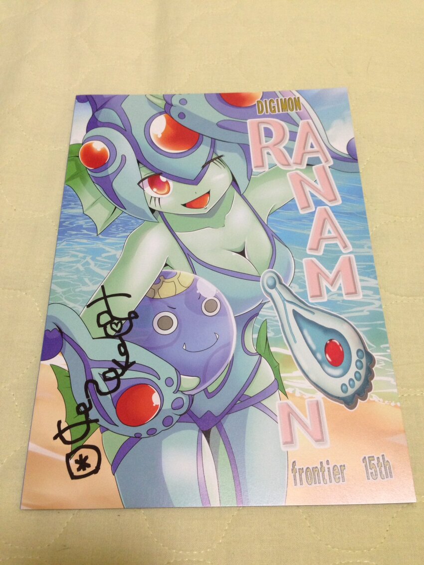 blue_one-piece_swimsuit clothing_cutout digimon digimon_(creature) fins frog_girl helmet highres monster_girl navel_cutout one-piece_swimsuit otamamon otamamon_x-antibody photo_(medium) ranamon swimsuit