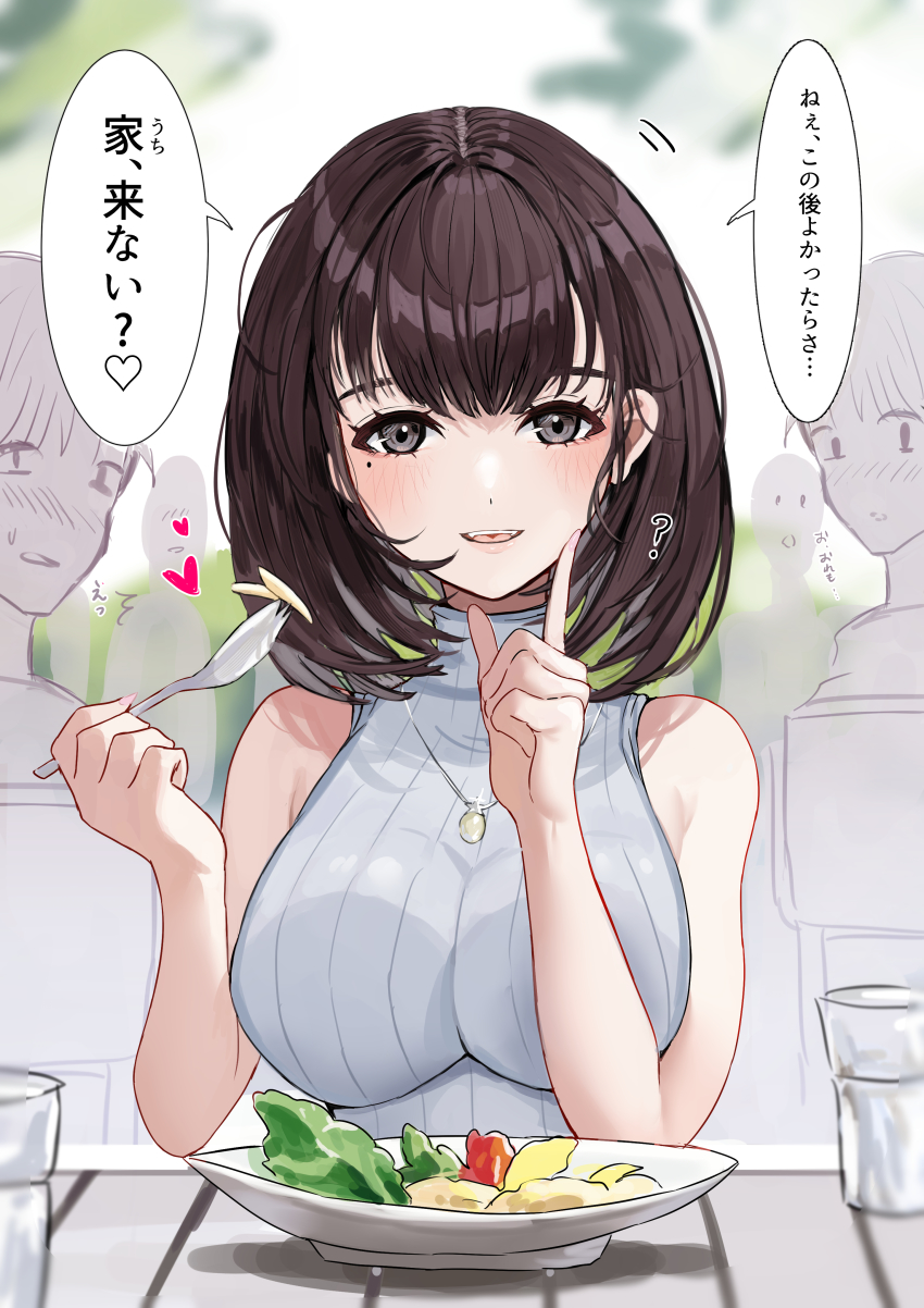 1girl ? absurdres bare_arms bare_shoulders blurry blurry_background bob_cut breast_press breasts brown_eyes brown_hair enma_daio food grey_eyes grey_sweater hair_between_eyes heart highres impossible_clothes impossible_sweater index_finger_raised jewelry large_breasts light_blush looking_at_viewer medium_hair mole mole_under_eye necklace open_mouth original people restaurant ribbed_sweater salad sitting sleeveless sleeveless_sweater sleeveless_turtleneck smile solo_focus speech_bubble straight-on sweater table translated turtleneck upper_body