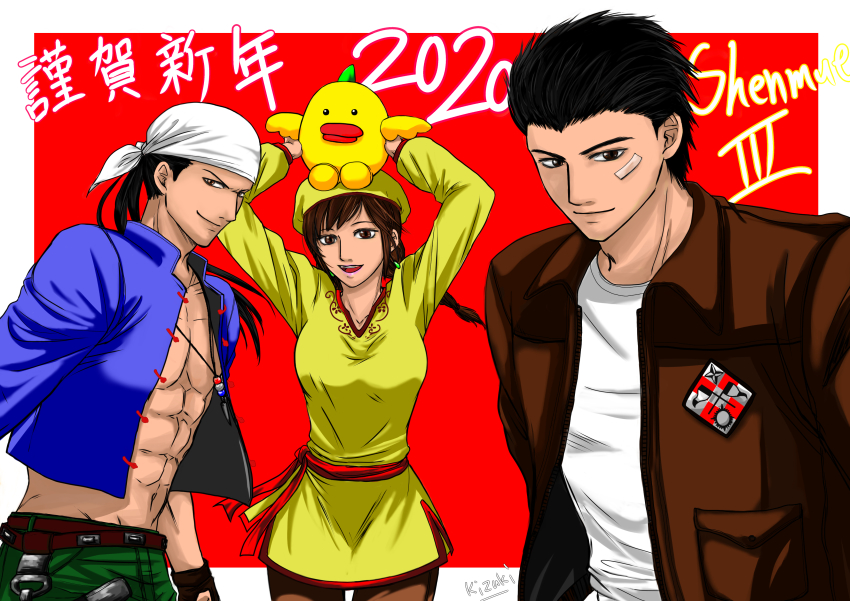 1girl 2boys absurdres bandage_on_face bandages bandana belt black_hair blue_shirt border breasts brown_eyes brown_hair brown_jacket chinese_clothes chinese_text choubu-chan closed_mouth earrings english_text floating_earrings green_pants hazuki_ryou highres jacket jewelry kizuki96 large_breasts leather leather_jacket ling_shen_hua looking_at_viewer multiple_boys muscular necklace object_on_head open_clothes open_mouth open_shirt pants patch red_background red_sash ren_wu_ying sash shenmue shenmue_iii shirt signature smile spiked_hair white_border white_shirt yellow_headwear yellow_shirt