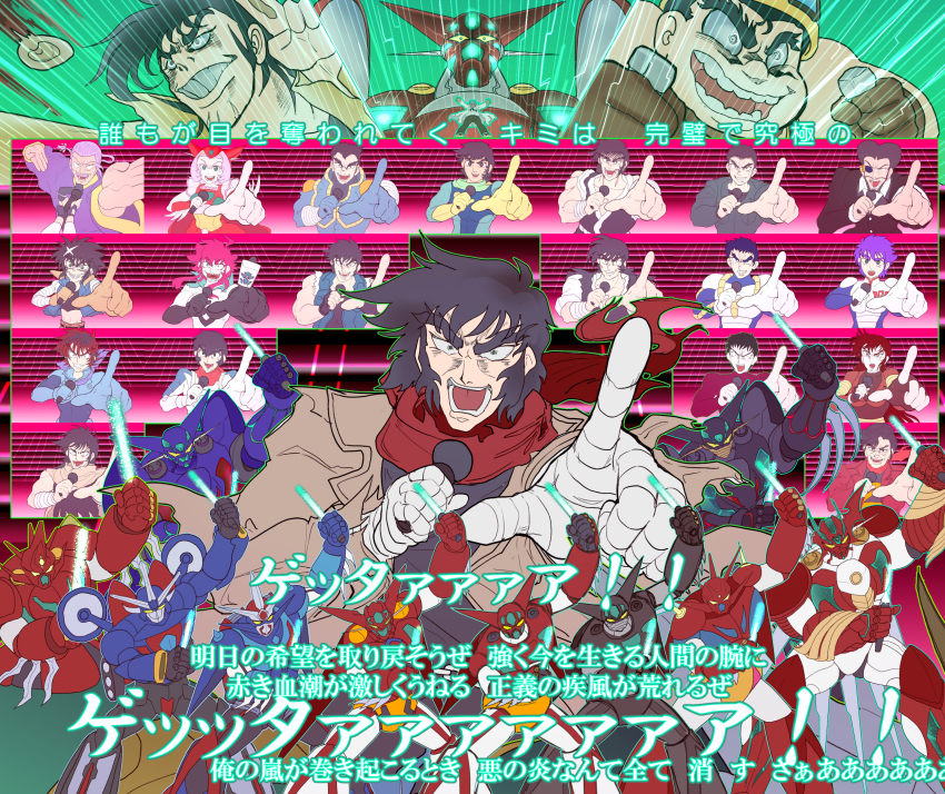 6+boys bandaged_hand bandages benimaru_banko black_getter brown_coat brown_gloves character_request chinese_clothes coat copyright_request crazy_eyes crossover eyepatch g_gundam gecchan getter-1 getter_arc getter_go getter_robo getter_robo_arc getter_robo_g getter_robo_go getter_robo_high gloves glowstick gou_saotome grey_hair grin gundam highres holding holding_glowstick ichimonji_gou idol_(yoasobi) in-franchise_crossover ishikawa_ken_(style) jam_project jin_hayato lab_coat long_sleeves mahjong mahjong_tile master_asia meme mizuki_ichirou_(singer) multiple_boys multiple_persona musashi_tomoe nagare_ryoma nagare_takuma neo_getter-1 new_getter_robo oshi_no_ko parody pilot_suit professor_saotome purple_hair purple_robe real_life red_scarf ringed_eyes robe robot_girls_z scarf shin_dragon shin_getter-1 shin_getter_robo shin_getter_robo_vs_neo_getter_robo shin_getter_tarak short_hair smile style_parody tachibana_shou thick_eyebrows trench_coat very_short_hair when_you_see_it yellow_gloves you_are_the_perfect_ultimate_getter_(meme) zak_(system-a99)