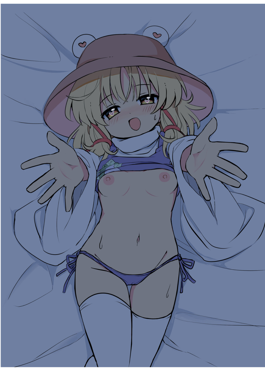 1girl :d absurdres animal_print bed blonde_hair blush breasts brown_hat clothes_lift dark detached_sleeves frog_print hair_ribbon hat heart heart-shaped_pupils highres huge_filesize loli looking_at_viewer lying moriya_suwako navel nipples on_back on_bed open_mouth outstretched_arms panties pyonta ramudia_(lamyun) reaching reaching_towards_viewer ribbon short_hair side-tie_panties simple_background smile solo sweat symbol-shaped_pupils thighhighs touhou underwear white_thighhighs wide_sleeves yellow_eyes