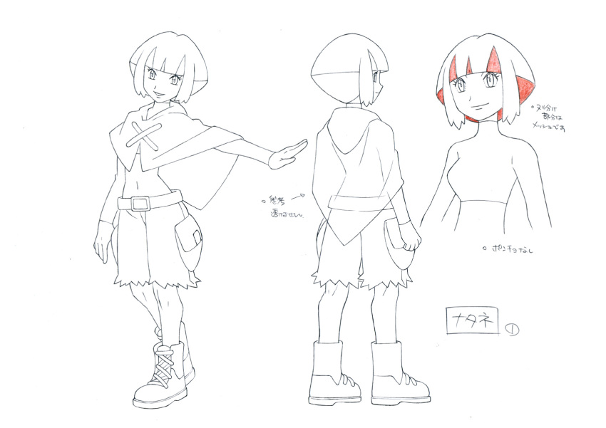 00s 1girl 2024_pokemon_teraleak bob_cut breasts concept_art full_body gardenia_(pokemon) highres monochrome multicolored_hair multiple_views nintendo non-web_source official_art pokemon pokemon_(anime) pokemon_dppt_(anime) reference_sheet short_hair smile standing translation_request turnaround two-tone_hair unworn_vest vest white_background wide_hips