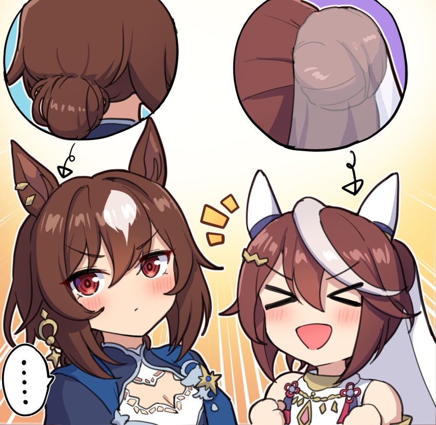 &gt;_&lt; ... 2girls :d animal_ears arrow_(symbol) bare_shoulders blue_jacket blush breasts bridal_veil bride brown_background brown_hair chibi cleavage clenched_hands closed_eyes closed_mouth commentary_request dress emphasis_lines gradient_background hair_between_eyes hair_bun hands_up has_bad_revision has_cropped_revision highres horse_ears jacket medium_breasts multicolored_hair multiple_girls notice_lines open_mouth red_eyes sirius_symboli_(louve_stellaire)_(umamusume) sirius_symboli_(umamusume) smile spoken_ellipsis streaked_hair takiki tokai_teio_(umamusume) umamusume v-shaped_eyebrows veil wedding_dress white_background white_hair xd