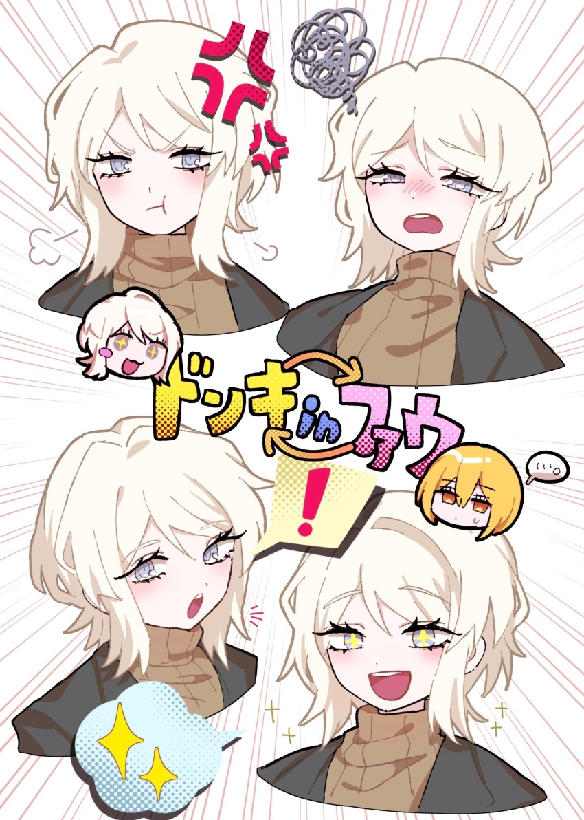 ! +_+ ... 2girls :o :t anger_vein arrow_(symbol) blonde_hair blue_eyes blush_stickers body_switch commentary_request don_quixote_(project_moon) emphasis_lines faust_(project_moon) grey_hair highres limbus_company multiple_girls multiple_views notice_lines personality_switch pout project_moon puff_of_air rug_(yurari606) single_blush_sticker spoken_ellipsis spoken_exclamation_mark spoken_sparkle squiggle translation_request yellow_eyes