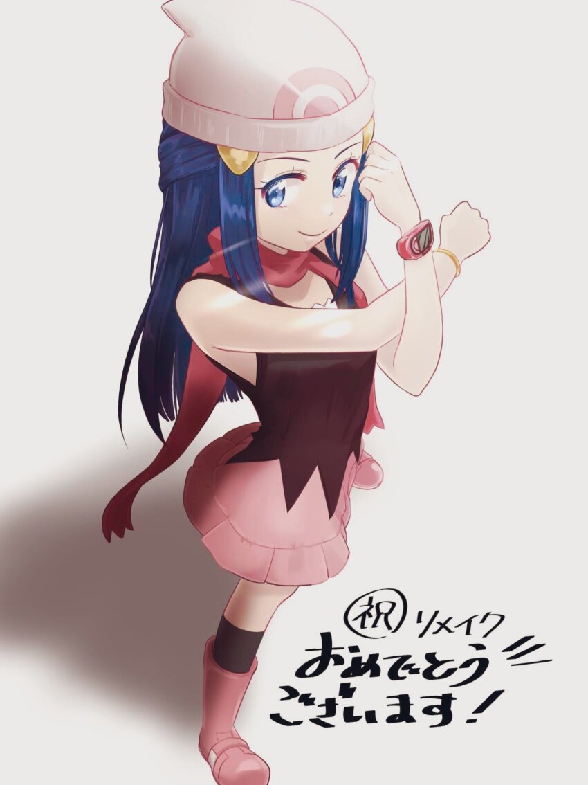 1girl aogirism beanie blue_eyes blue_hair boots breasts brown_shirt brown_socks closed_mouth commentary_request crossed_arms dawn_(pokemon) eyelashes full_body grey_background hat highres long_hair miniskirt nintendo pink_boots pink_hat pink_skirt pokemon pokemon_dppt red_scarf scarf shirt sidelocks skirt sleeveless sleeveless_shirt small_breasts smile socks solo standing watch wristband wristwatch