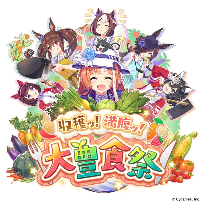 6+girls :i akikawa_yayoi_(umamusume) animal animal_on_head aqua_apron artist_request ascot bell_pepper black_hair blue_eyes blue_flower blue_rose blunt_bangs bob_cut bow bowl braid brown_hair cabbage carrot cat cat_on_head cherry_tomato chili_pepper chopsticks closed_eyes company_name corn cygames ear_bow ear_covers ear_ornament eating eggplant fang fascinator flipped_hair flower food fork fruit garlic gloves gym_shirt hair_between_eyes hair_ornament hair_over_one_eye hair_ribbon hairband half_up_braid hat hat_ribbon high_ponytail highres hishi_akebono_(umamusume) holding holding_bowl holding_chopsticks holding_hoe holding_hose holding_ladle holding_saucer holding_spatula horse_girl hose jacket katsuragi_ace_(umamusume) knife ladle light_brown_hair long_hair multicolored_hair multiple_girls nishino_flower_(umamusume) official_art on_head open_clothes open_jacket open_mouth orange_hair pink_hairband ponytail potato promotional_art puffy_short_sleeves puffy_sleeves purple_ascot purple_eyes purple_ribbon purple_shirt rainbow red_jacket ribbon rice_bowl rice_shower_(umamusume) rose sailor_collar saucer school_emblem school_uniform shirt short_hair short_ponytail short_sleeves sidelocks single_sidelock skin_fang spatula special_week_(umamusume) spring_onion squash strawberry streaked_hair summer_uniform sun_hat swept_bangs tilted_headwear tomato tongue tongue_out tracen_school_uniform track_jacket twintails two-tone_hair umamusume white_gloves white_hat white_ribbon white_sailor_collar white_shirt wok work_gloves x_hair_ornament